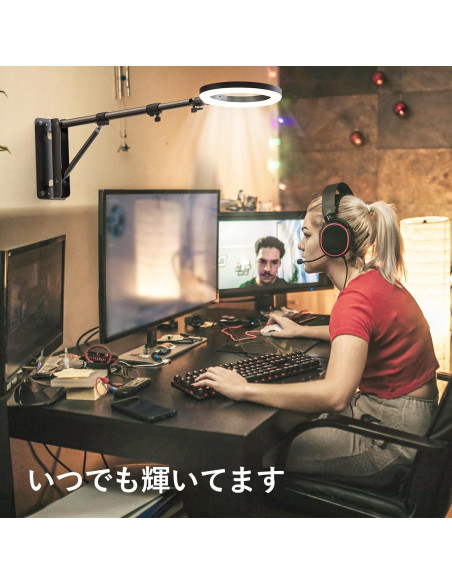 Brazo de Soporte Triangular para Pared YI ZHE 133cm Ajustable