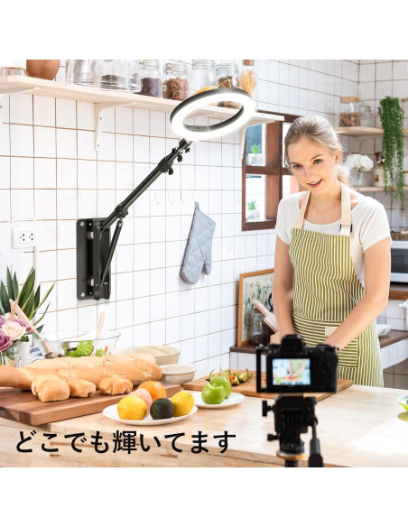 Brazo de Soporte Triangular para Pared YI ZHE 133cm Ajustable