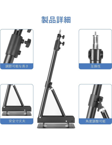 Brazo de Soporte Triangular para Pared YI ZHE 133cm Ajustable