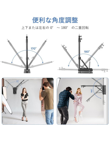 Brazo de Soporte Triangular para Pared YI ZHE 133cm Ajustable