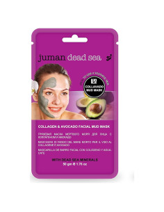 Mascarilla Facial Juman de Colágeno y Aguacate 50g