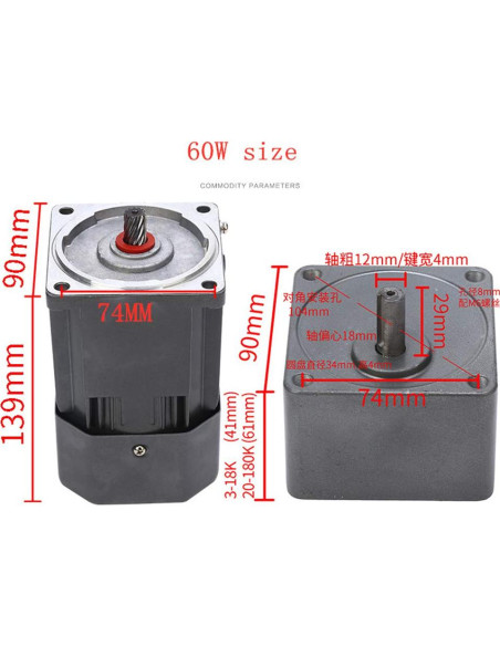 Motor de Engranaje AC 60W 110V Reversible con Controlador