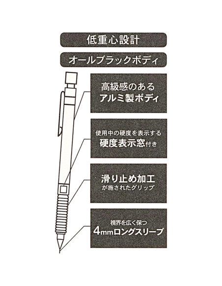 Lápiz Mecánico STAEDTLER 925 35-05B 0.5 mm Todo Negro