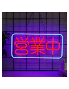 Letrero de Neón Abierto Japonés CNBEYOUNG 42x22cm USB