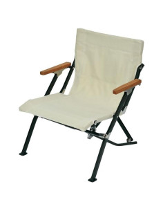 Silla de Playa Plegable Snow Peak Lujo 3.4 kg 240 kg