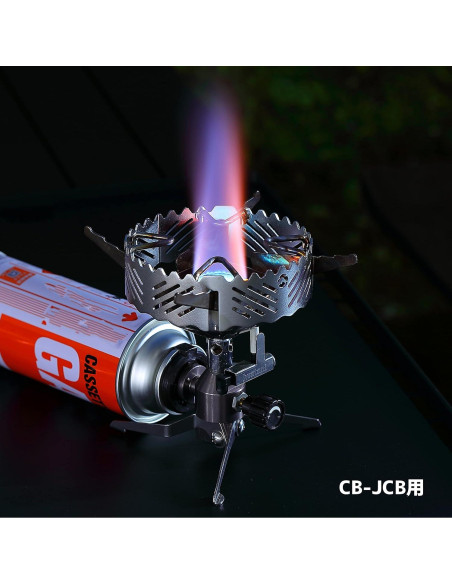 Anillo Paravientos Campingmoon Acero Inoxidable ST-132 11x3.2cm