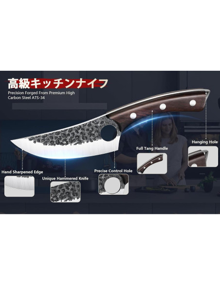 Juego de cuchillos de cocina DRGSKL 6 piezas acero carbono