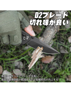 Cuchillo Plegable FLISSA EDC Negro Hoja D2 8.13 cm Mango G10 2