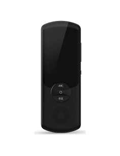 Traductor de Voz iFLYTEK 2.0 Inteligente Negro - 33 Idiomas