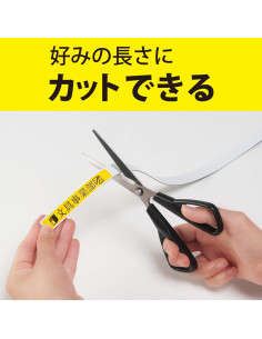 Etiqueta Magnética Magx MNAME-S-5M Rollo 15mm x 5m Blanca 2