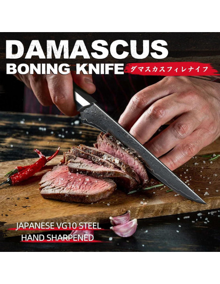 Cuchillo de Deshuesar Dream Reach 15 cm Acero VG10 Damasco