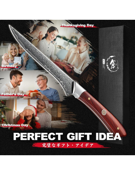 Cuchillo de Deshuesar Dream Reach 15 cm Acero VG10 Damasco