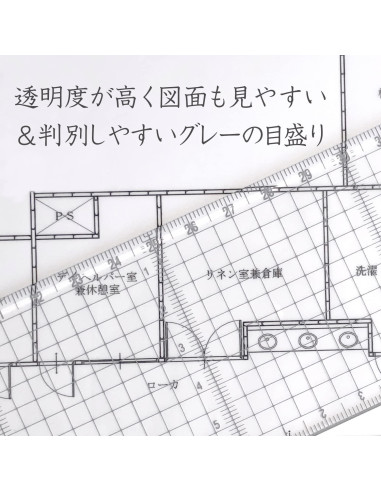 Escuadra de Regla Staedtler 30cm Modelo 962 05-30