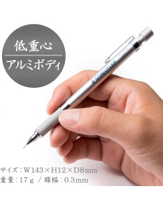 Lápiz Mecánico Staedtler 0.3mm Plata Retráctil 2