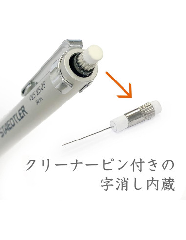 Lápiz Mecánico Staedtler 0.3mm Plata Retráctil