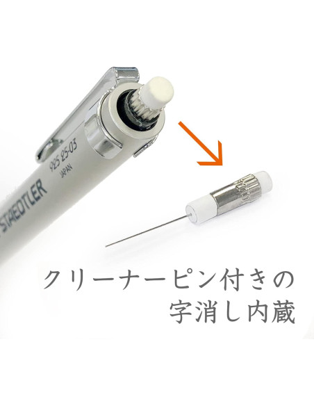 Lápiz Mecánico Staedtler 0.3mm Plata Retráctil
