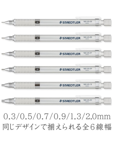 Lápiz Mecánico Staedtler 0.3mm Plata Retráctil
