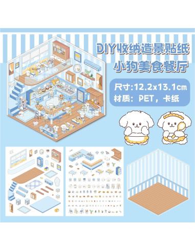 Calcomanías 3D DIY Genérico - Mini Hospital, Panda y Más