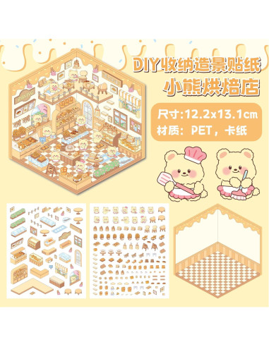 Calcomanías 3D DIY Genérico - Mini Hospital, Panda y Más