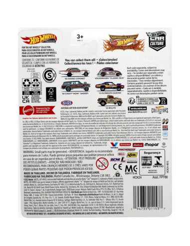 Hot Wheels 65 Dodge Coronet Premium 1/5 - Mattel