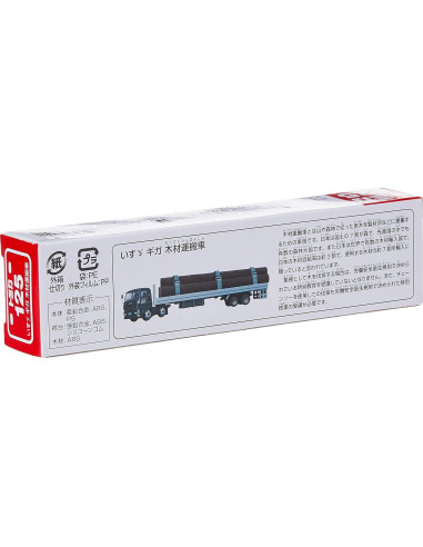 Camión de Madera Isuzu Giga Tomica No.125 - 99.7g