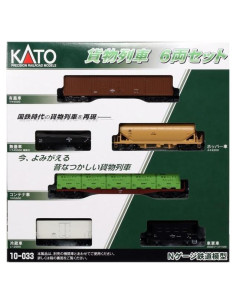 Conjunto de 6 Vagones de Carga Kato 10-033 N Gauge