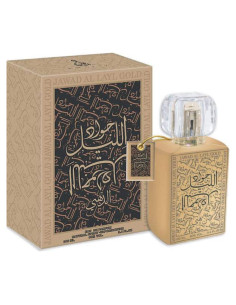 Kit de Permanente de Pestañas AYASAL Rizo Larga Duración