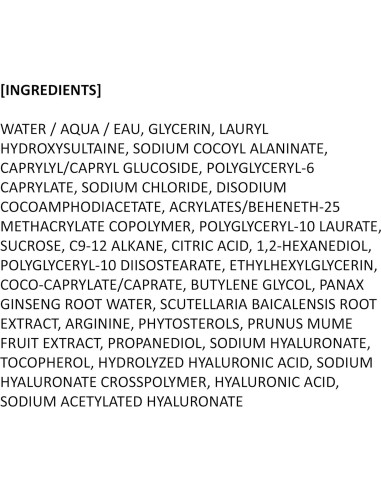 Limpiador Facial Suave Illiyoon 250ml - Gel y Aceite 2 en 1