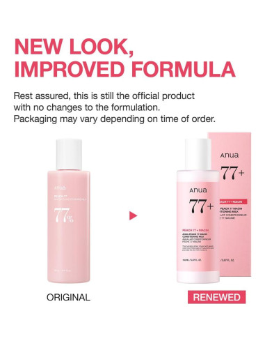 Loción Acondicionadora Facial ANUA 150ml - Niacina y Durazno