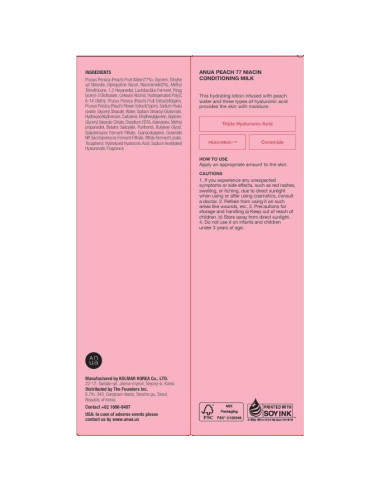 Loción Acondicionadora Facial ANUA 150ml - Niacina y Durazno