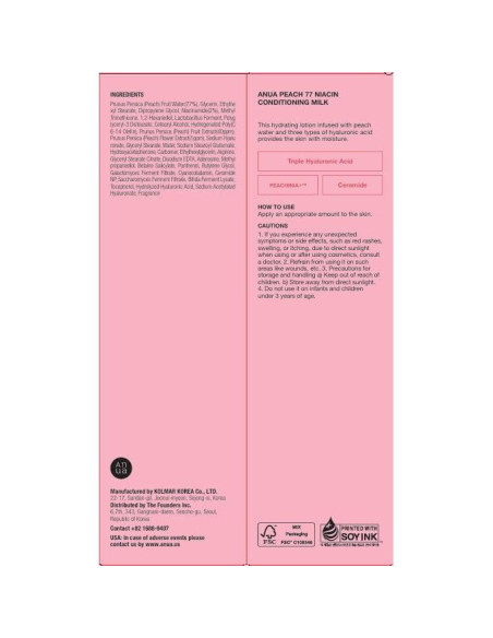 Loción Acondicionadora Facial ANUA 150ml - Niacina y Durazno