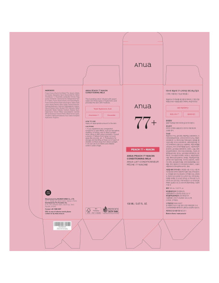 Loción Acondicionadora Facial ANUA 150ml - Niacina y Durazno