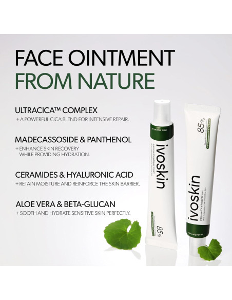 Crema Reparadora Intensiva Cica UCL 50g - Hidratante Piel Sensible