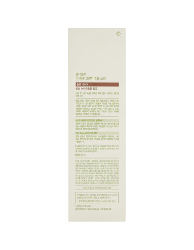 Tónico Hidratante de Té Verde TONYMOLY 272g - Cuidado Facial Coreano
