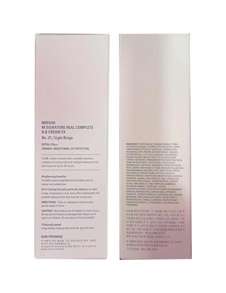 Crema BB Missha M Signature EX 75g No.21 Beige Brillante