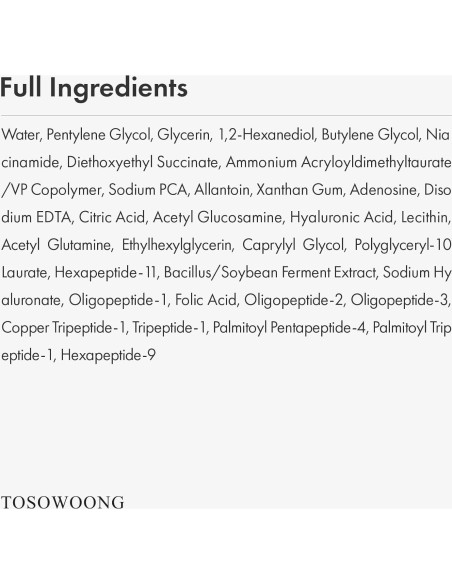 Suero Facial Tosowoong 9 Péptidos 150ml - Cuidado Piel Coreano