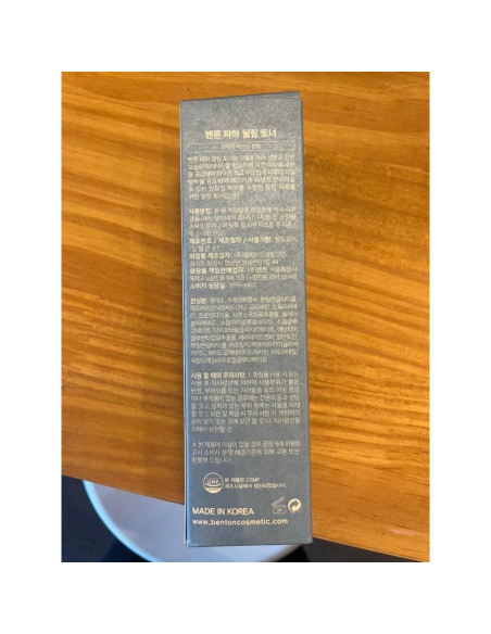 Tónico Exfoliante Benton PHA 150ml - Hidratante para Piel Sensible