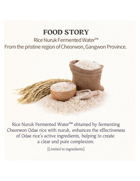 Mascarilla Lavable SKINFOOD Arroz 99g y Toallitas Limpiadoras 80 Hojas