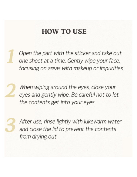 Mascarilla Lavable SKINFOOD Arroz 99g y Toallitas Limpiadoras 80 Hojas