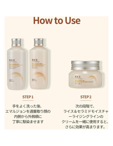 Dúo Hidratante The Face Shop - Loción y Crema de Arroz 200ml