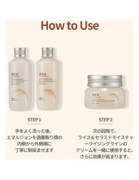 Dúo Hidratante The Face Shop - Loción y Crema de Arroz 200ml