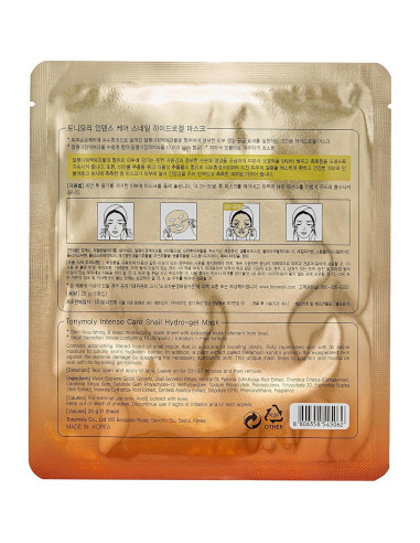 Mascarilla Hidrogel Tonymoly con Secreción de Caracol 15x17cm