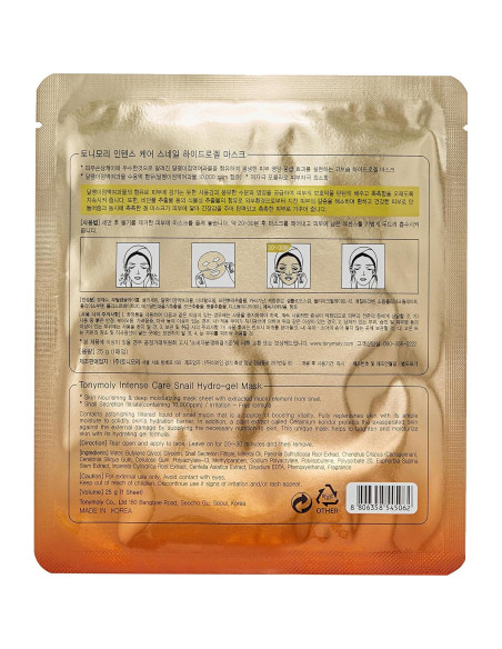 Mascarilla Hidrogel Tonymoly con Secreción de Caracol 15x17cm