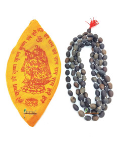 Mala de Japa Kamal Gatta 108+1 Cuentas con Bolsa Algodón 2