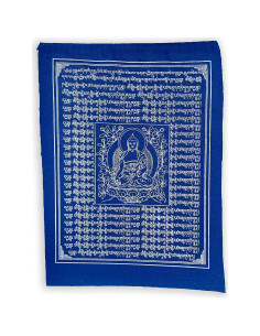 Set de 10 Banderas de Oración Buda de Medicina Azul 20x20cm 2