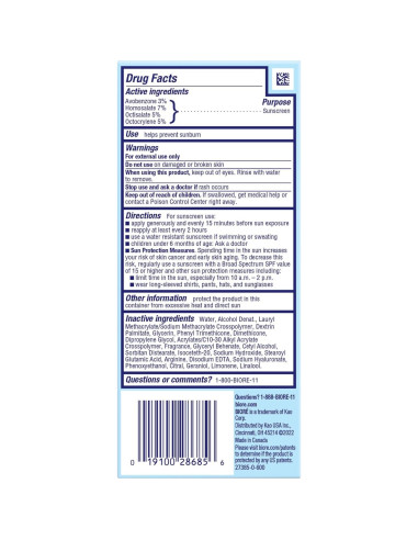 Biore UV Aqua Rich Hidratante Solar Facial SPF 30 50 ml