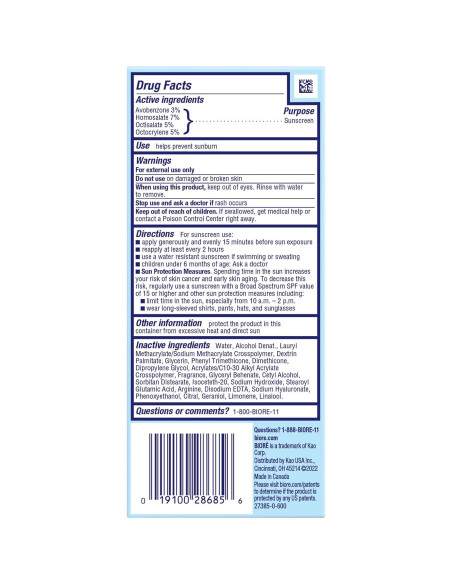 Biore UV Aqua Rich Hidratante Solar Facial SPF 30 50 ml