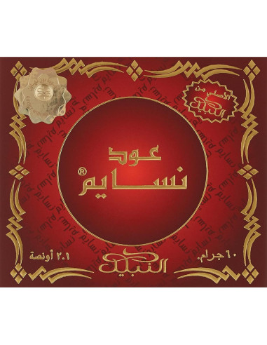 Bakhoor Oudh Nasaem 60g - Fragancia Floral y Amaderada