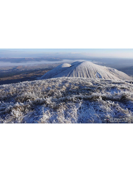 Lente Sony FE 20mm F1.8 G Ultra Gran Angular Prime Lente Sony FE 20mm F1.8 G Ultra Gran Angular Prime