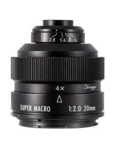 Objetivo Zhongyi Mitakon 20mm f/2 para cámara Canon EF